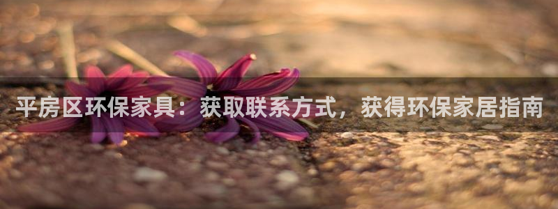 杏耀平台手机app