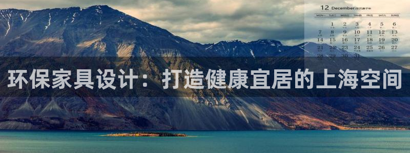 杏耀是什么平台