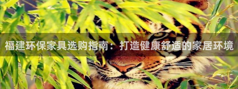 杏耀平台首页