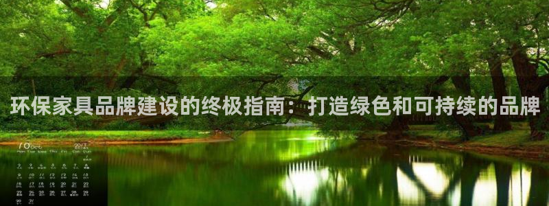 杏耀代理日工资多少