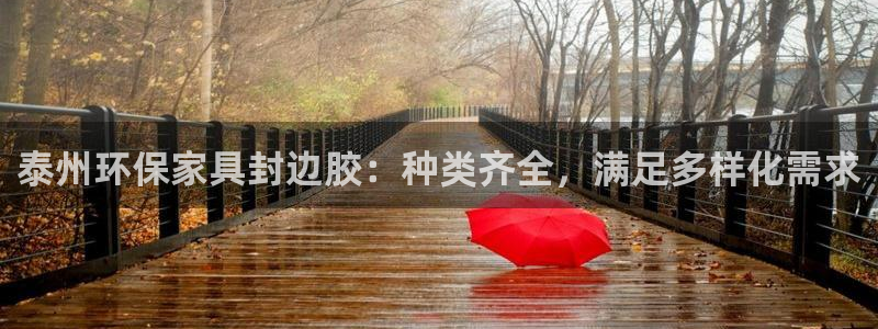 杏耀平台下载