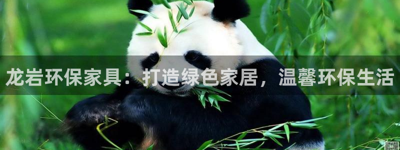 杏耀平台娱乐