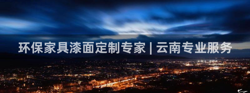 杏耀平台娱乐登陆