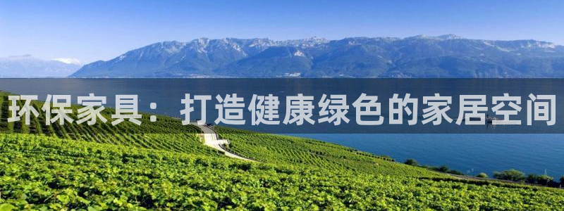 杏耀开户app下载