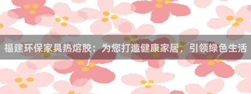 杏耀平台待遇