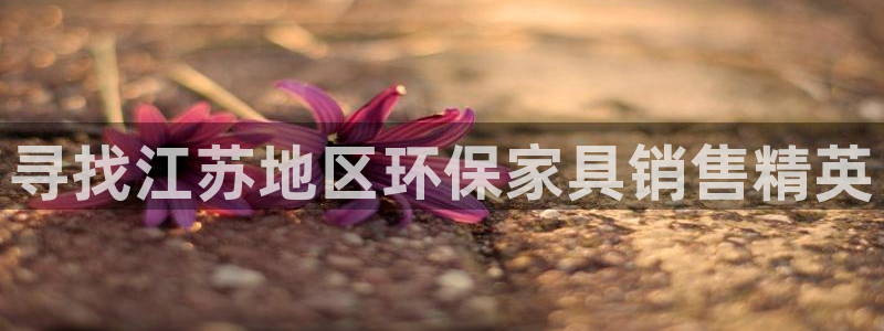 杏耀平台登陆地址