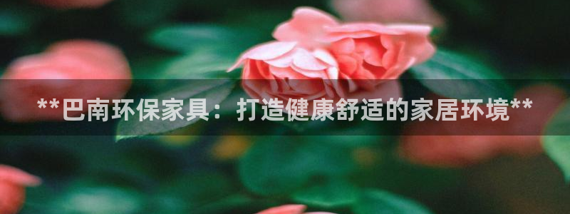 杏耀平台网站是什么