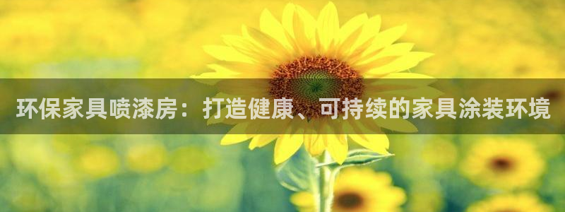 杏耀官网登陆