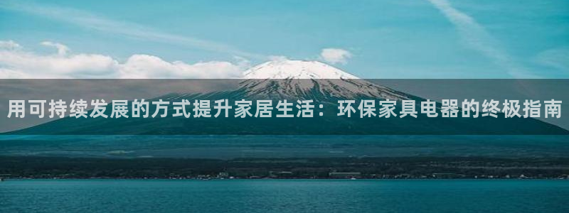 杏耀代理1980