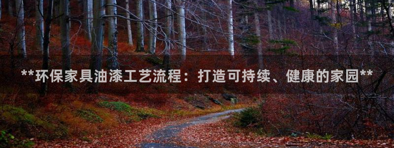 杏耀平台官方网站