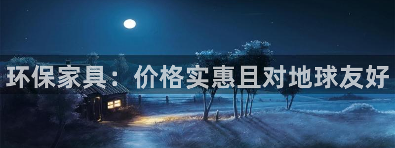 杏耀平台可以提款吗