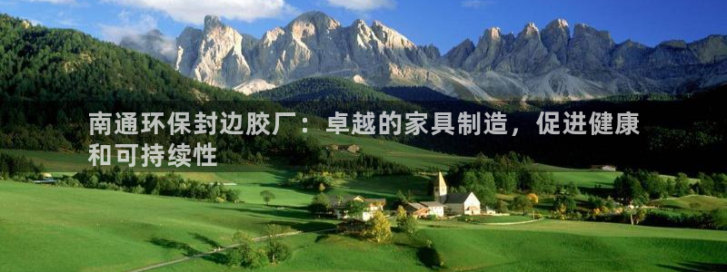 杏耀平台是真的吗