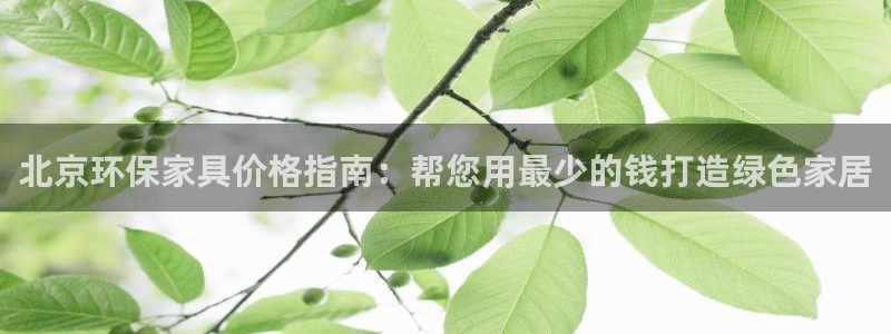杏耀平台正规么