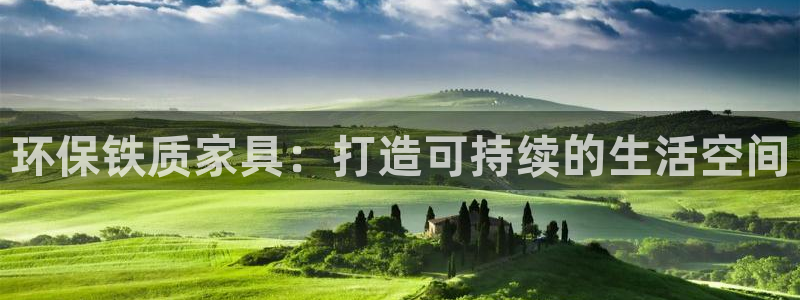 杏耀官网娱乐