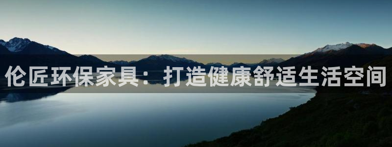 杏耀平台黑款