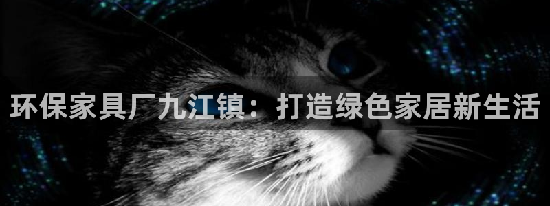 杏耀平台测速地址