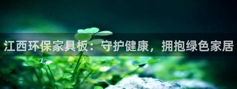 杏耀平台线路测试