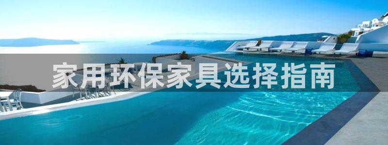杏耀官网网站中心