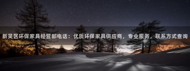 杏耀平台还在吗