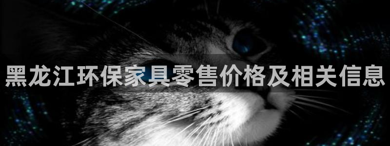 杏耀平台官方网站