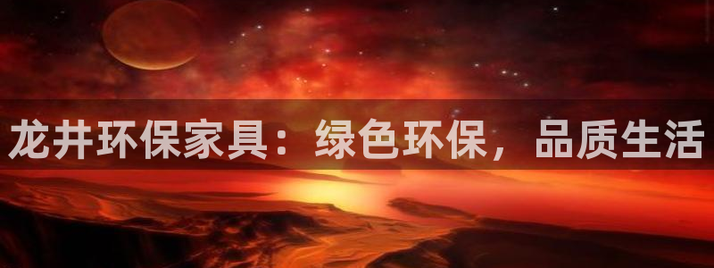 杏耀平台测速登陆