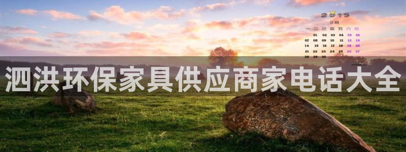 杏耀登陆测速