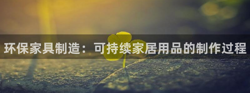 杏耀平台怎么样