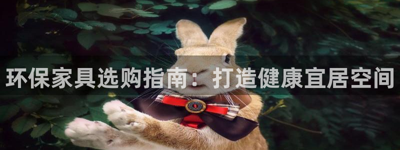 杏耀平台已7O777