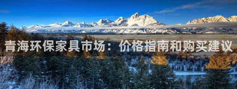 杏耀平台登陆官网