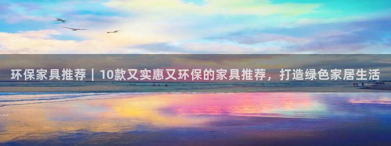 杏耀app怎样申请退款