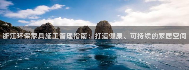 杏耀官方测速