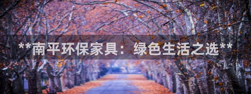 杏耀平台代理怎么赚钱快