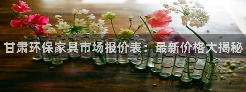 杏耀平台娱乐