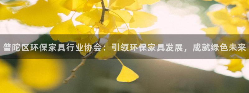 杏耀平台靠谱吗