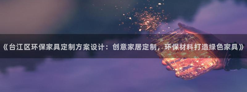 杏耀平台线路测速