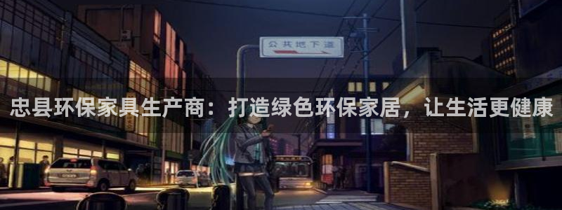 杏耀软件