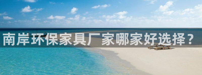 杏耀平台在哪里