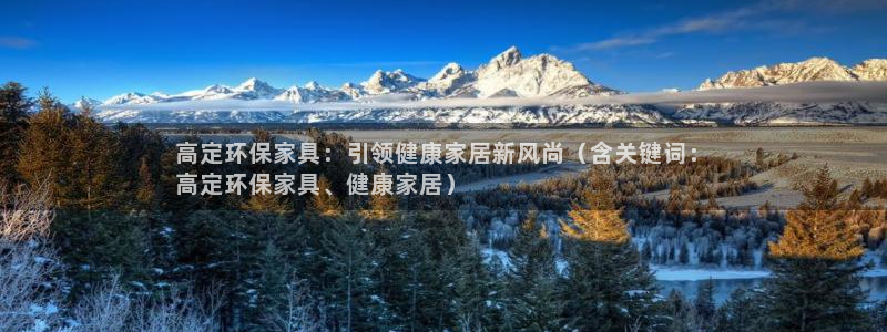 杏耀平台正规么