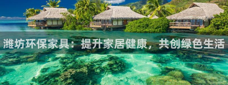 杏耀登入官网