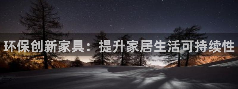 杏耀平台服务中心怎么样