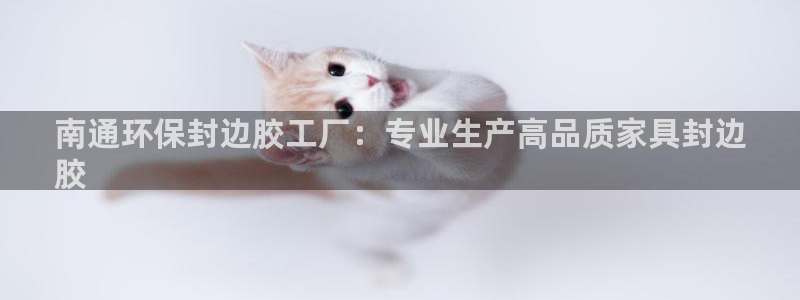 杏耀代理主管qq