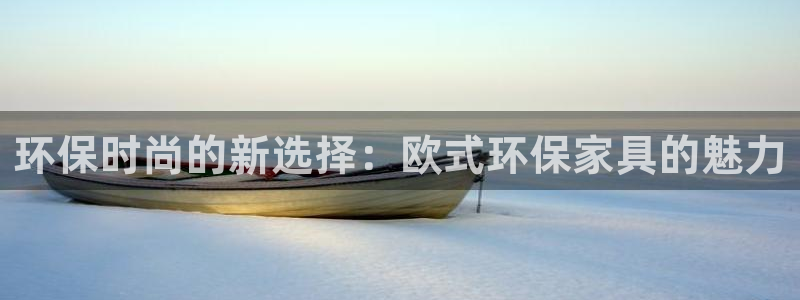 杏耀平台靠谱吗