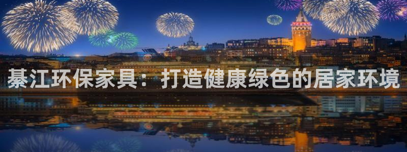 杏耀平台已7O777