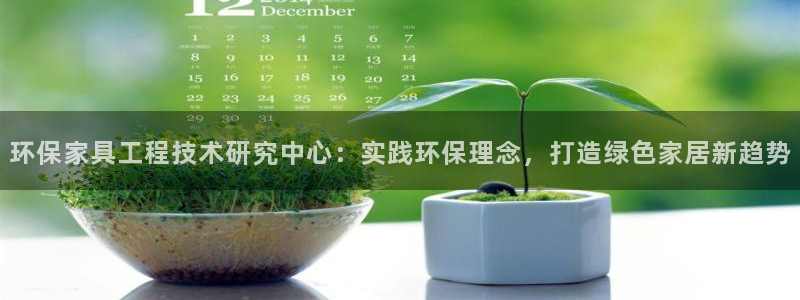 杏耀平台在哪里