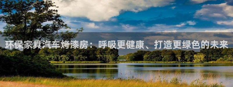 杏耀平台没有了