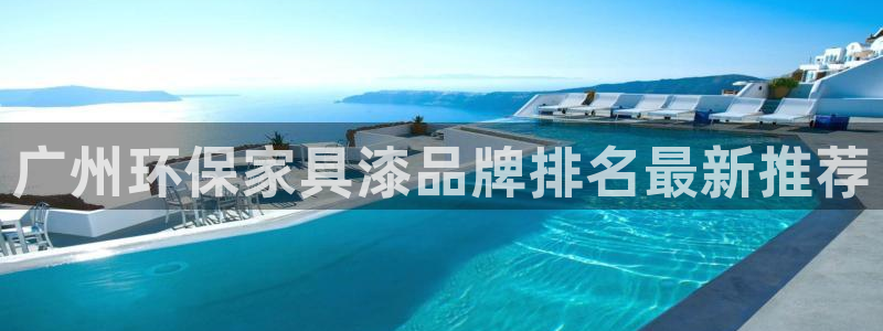 杏耀平台主管