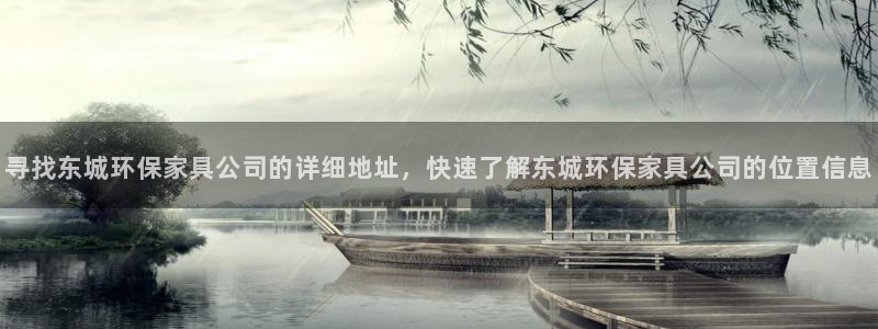 杏耀代理主管qq