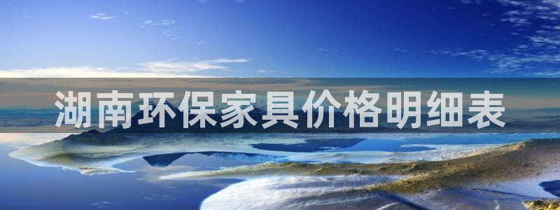 杏耀代理主管qq