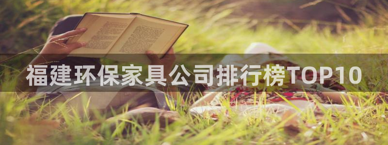 杏耀总代