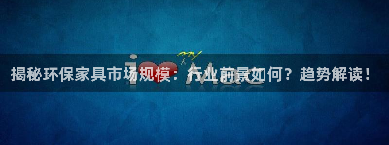 杏耀官方测速